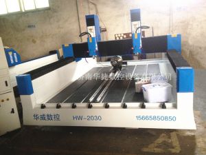 天津河东区HW-2030双头多功能石材雕刻机